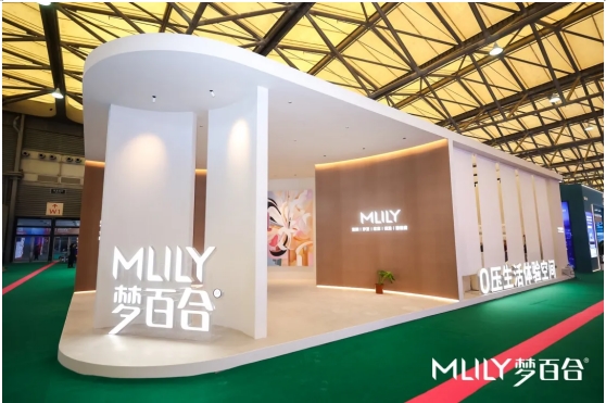 梦百合亮相上海国际酒店展0压生活体验空间启发行业升级(图2)