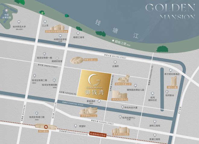 2025御钱湾丨杭州御钱湾售楼处网站-最新发布-房源房价!(图2)
