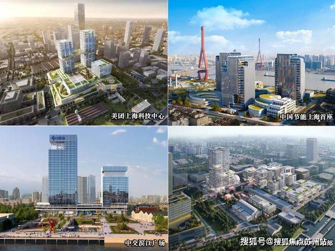 瑞安翠湖滨江(2024年瑞安翠湖滨江)首页网站-楼盘详情-户型配套(图2)