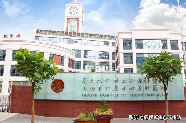 瑞安翠湖滨江(2024年瑞安翠湖滨江)首页网站-楼盘详情-户型配套(图7)