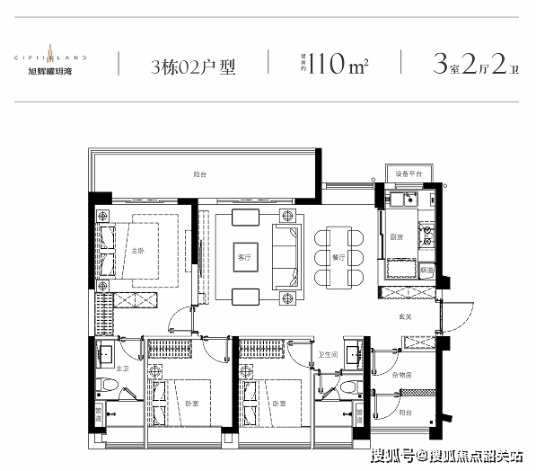 曜玥湾铂森江海售楼处)首页网站-曜玥湾铂森江海售楼中心-欢迎您楼盘详情-最新价格-户型图-容积率@处(图9)