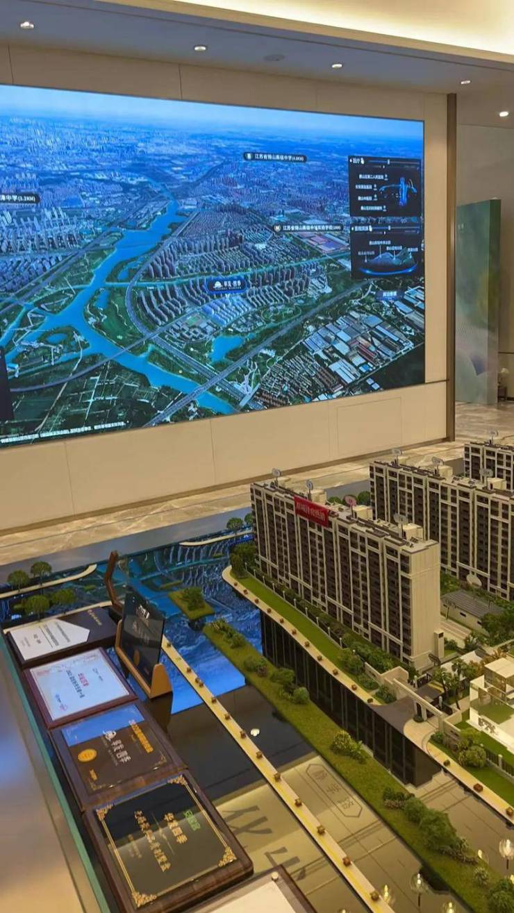无锡惠山区华发四季首页网站-2025年华发四季售楼处全新价格资讯、楼盘深度评测以及户型配套详情(图3)