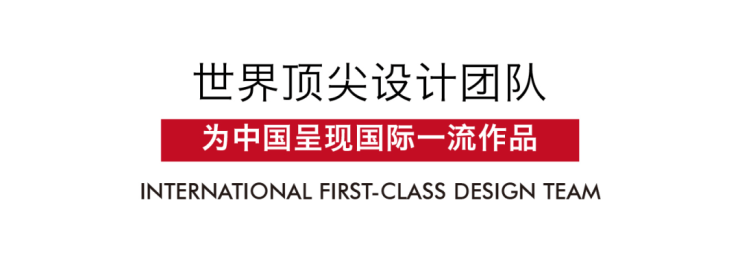 2025年别再错失杭州建工EIC啦!这里为您呈上建工EIC最新房价及楼盘详情还有超全面的楼盘测评不容错过!(图6)