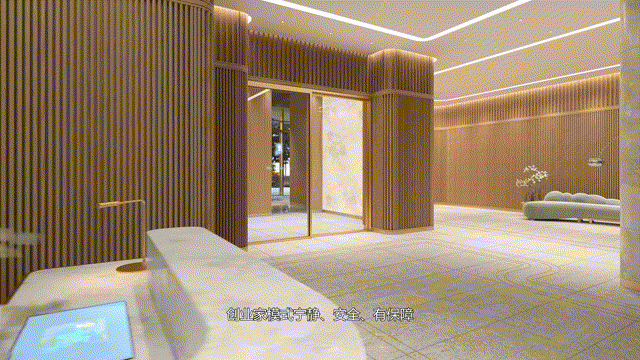 2025年别再错失杭州建工EIC啦!这里为您呈上建工EIC最新房价及楼盘详情还有超全面的楼盘测评不容错过!(图11)