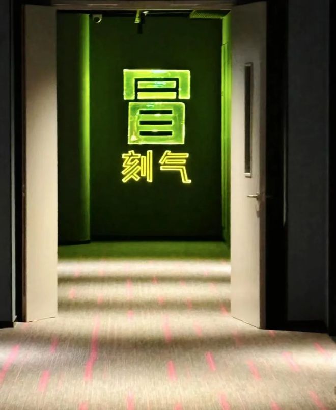 酒店突然集体“飙方言”？这届年轻人玩嗨了(图2)