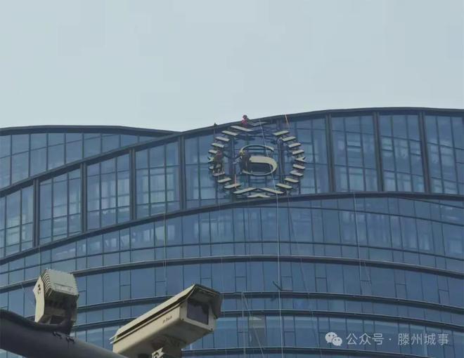 滕州：喜来登酒店即将开业2025年在家门口体验五星级奢华！(图1)
