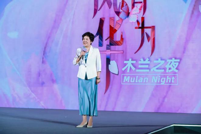 中国烹饪协会会长杨柳：助力餐饮业向新、向质、向高发展(图1)