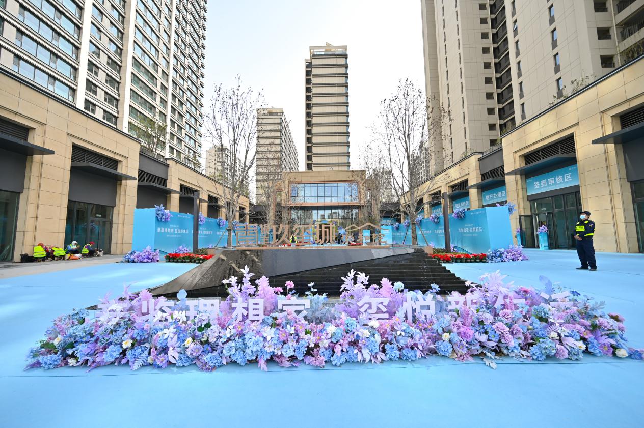 银丰玖玺城五期崇和院交付(图1)