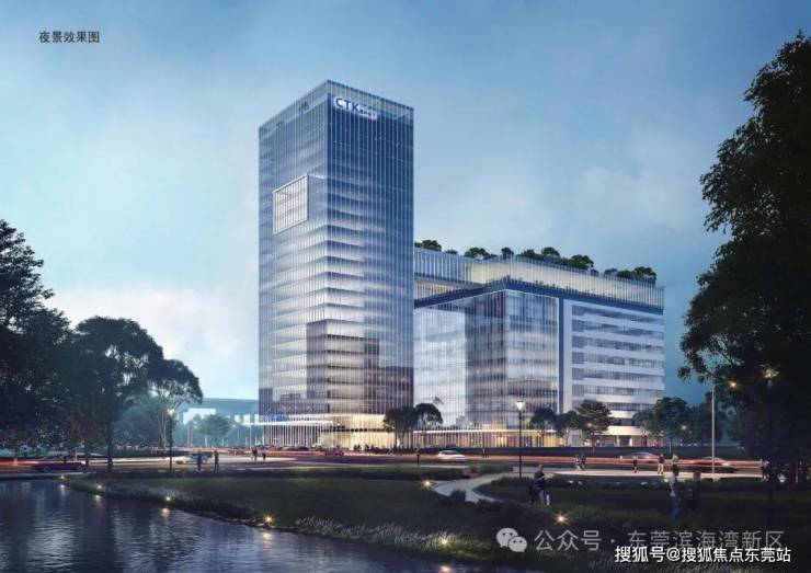 又一重大项目动工!滨海湾灵犀谷产业集聚区加速崛起(图4)