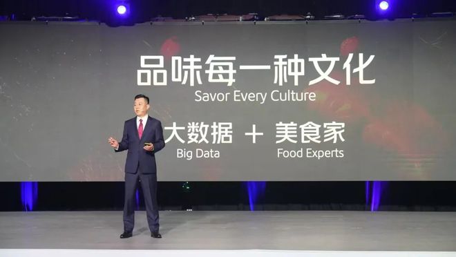 全球贸易格局变动下中餐出海面临哪些变与机？(图2)