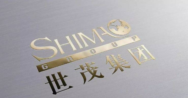 营销中心)世茂峰界多功能办公户型图商务集群开发商直销(图2)