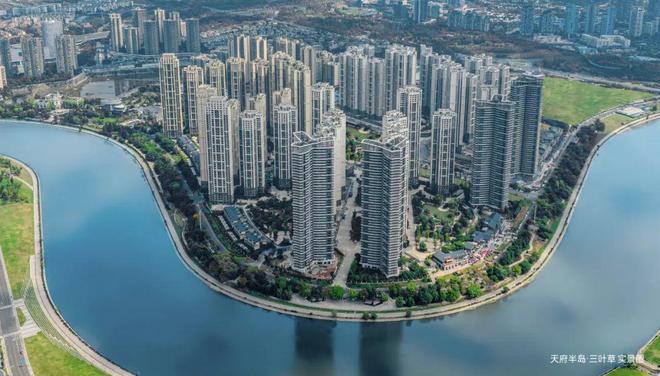 天府半岛·三叶草2025网站丨楼盘详情丨售楼处丨成都房天下(图3)