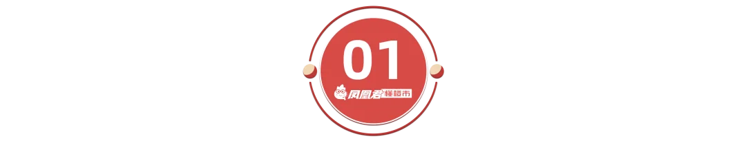 最快4月15日!珠海五星级酒店扎堆开业!(图1)