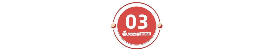 最快4月15日!珠海五星级酒店扎堆开业!(图6)