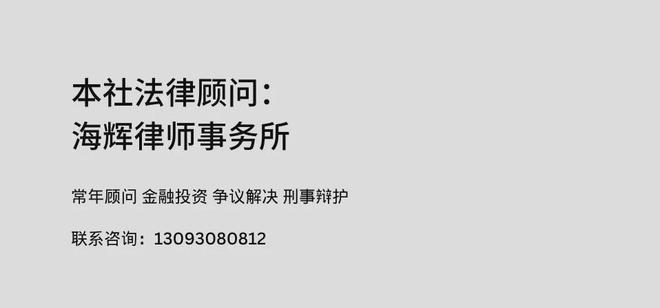从酒店到商业锡东新城如何打造人产城融合的“九里河模式”？(图6)