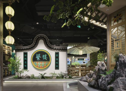 十大创意餐厅设计公司-2025年十大揭晓！(图2)