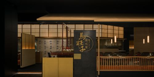 十大创意餐厅设计公司-2025年十大揭晓！(图6)