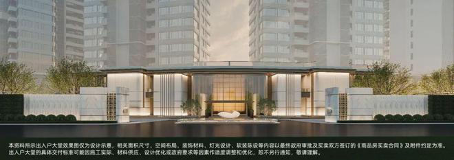 看完保利珠江天悦的园林才懂什么叫豪宅品质天花板！(图13)