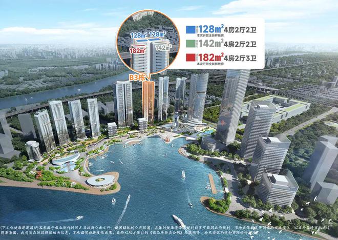 看完保利珠江天悦的园林才懂什么叫豪宅品质天花板！(图26)