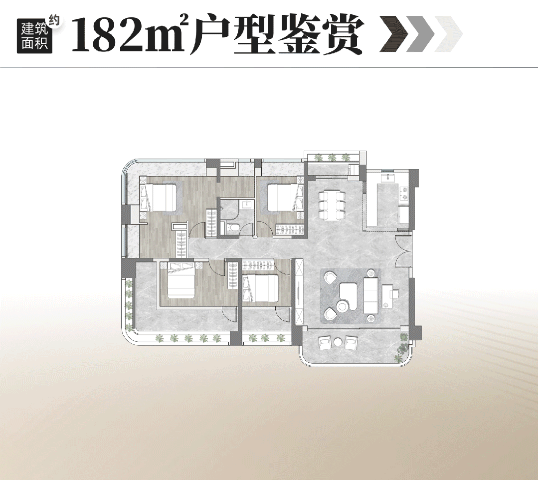 看完保利珠江天悦的园林才懂什么叫豪宅品质天花板！(图27)