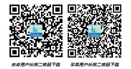 主题民宿式酒店完成改建！(图1)