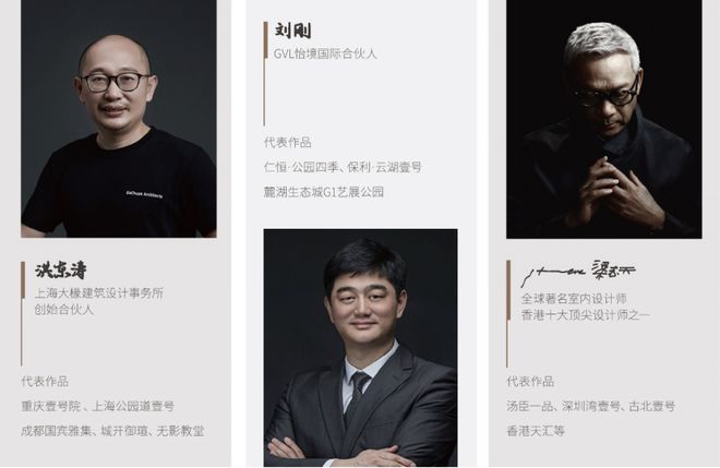西安典范奢居重塑高级生活新境界！(图4)