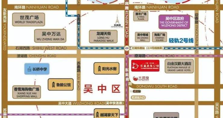 广奕天之星售楼处-广奕天之星-首页网站-2025楼盘测评-售楼处欢迎您_最新房价最新户型(图2)