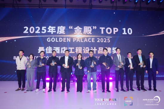 智享生活科技赋能箭牌卫浴创新突围2025上海酒店展(图7)