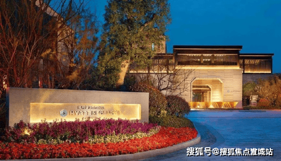 上实和风院售楼处(2025上实和风院)首页网站-售楼处欢迎您-最新价格户型配套小区环境(图10)