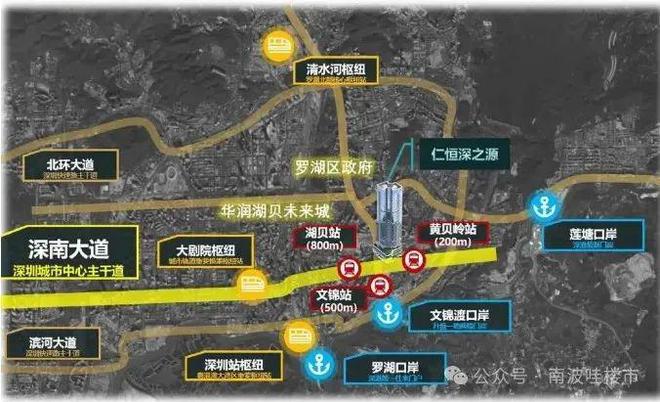 〖〗深圳仁恒深之源发布-仁恒深之源售楼处欢迎您@售楼处电话(图10)