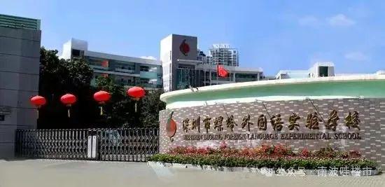 〖〗深圳仁恒深之源发布-仁恒深之源售楼处欢迎您@售楼处电话(图12)