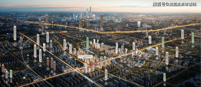 ◈华润中环置地中心望云网站售楼处发布：错过二手见!(图34)
