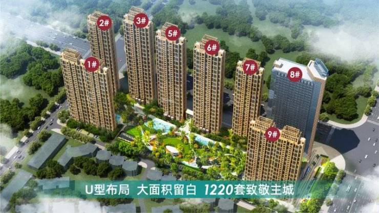 翡翠时光有什么样的户型(图4)