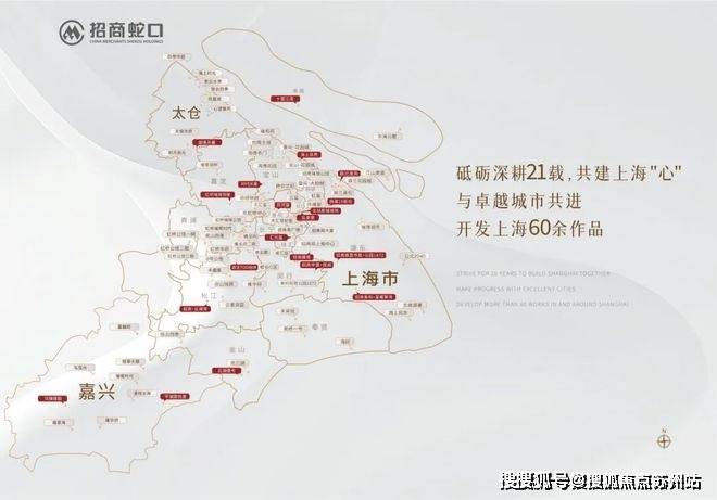 招商时代乐章(营销中心)首页网站-招商时代乐章销售中心(售楼处)-楼盘欢迎您-地址-价格-户型-小区环境-楼盘详情-交房时间-周边配套-售楼处电话(图7)
