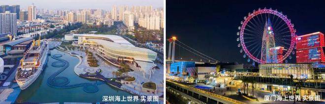 招商时代乐章(营销中心)首页网站-招商时代乐章销售中心(售楼处)-楼盘欢迎您-地址-价格-户型-小区环境-楼盘详情-交房时间-周边配套-售楼处电话(图6)