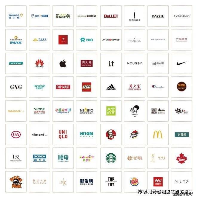招商时代乐章(营销中心)首页网站-招商时代乐章销售中心(售楼处)-楼盘欢迎您-地址-价格-户型-小区环境-楼盘详情-交房时间-周边配套-售楼处电话(图16)