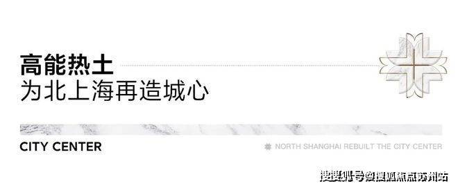招商时代乐章(营销中心)首页网站-招商时代乐章销售中心(售楼处)-楼盘欢迎您-地址-价格-户型-小区环境-楼盘详情-交房时间-周边配套-售楼处电话(图19)