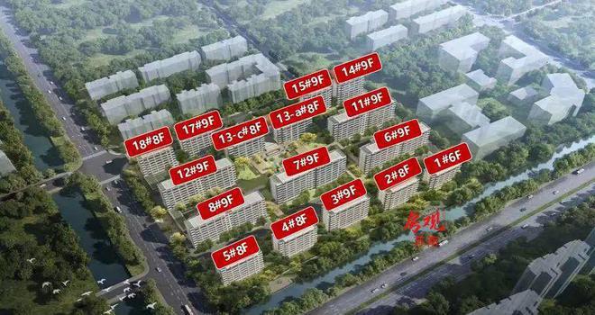 苏州紫金翡丽甲第(售楼处)2025首页-翡丽甲第最新网站-欢迎您(图11)