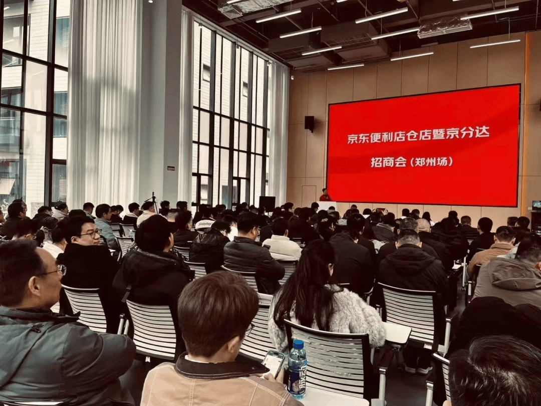 实测闪购“三国杀”：淘宝京东优惠大美团配送速度稳(图6)