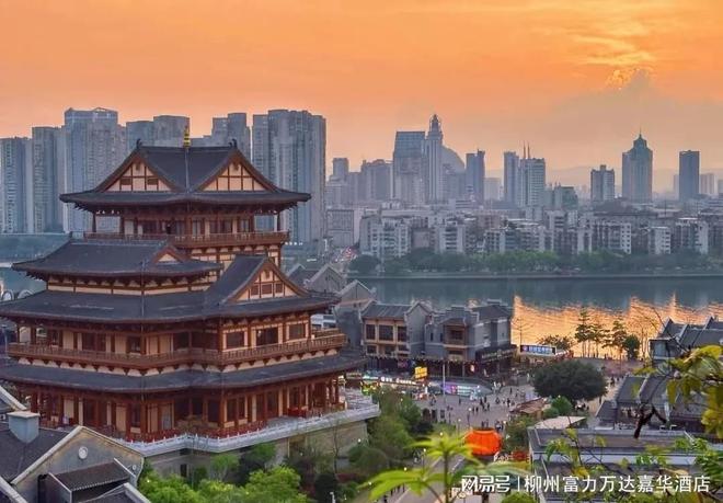 柳州富力万达嘉华酒店春游赏花寻新计划开启(图8)