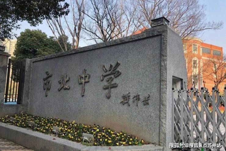 静安里售楼处电话上海静安里别墅售楼中心欢迎您-价格-户型-开发商_楼盘详情(图17)