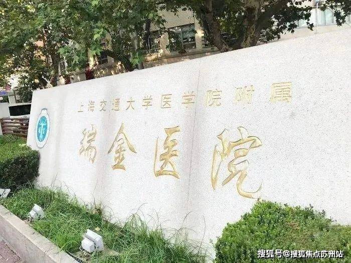 静安里售楼处电话上海静安里别墅售楼中心欢迎您-价格-户型-开发商_楼盘详情(图18)