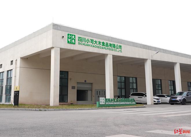 李与白包子“出海记”：从成都推车摊到纽约街头五年签约门店超千家(图4)