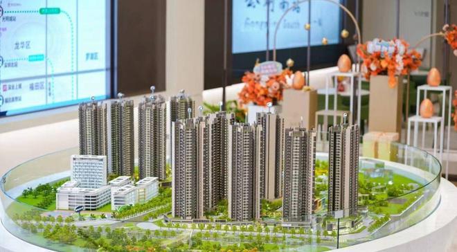 -深业云筑二期户型图_深圳深业云筑二期户型图大全平面图(图1)