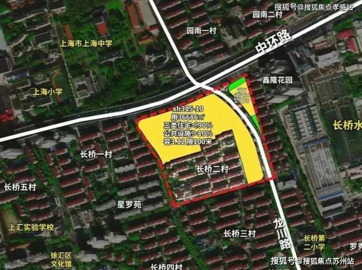海上清和玺(售楼处)首页网站-2025海上清和玺营销中心(售楼处中心)欢迎您-周边环境-户型-价格-地址-楼盘详情-户型配套-电话-交房时间(图3)