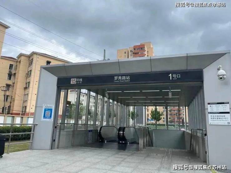 海上清和玺(售楼处)首页网站-2025海上清和玺营销中心(售楼处中心)欢迎您-周边环境-户型-价格-地址-楼盘详情-户型配套-电话-交房时间(图19)