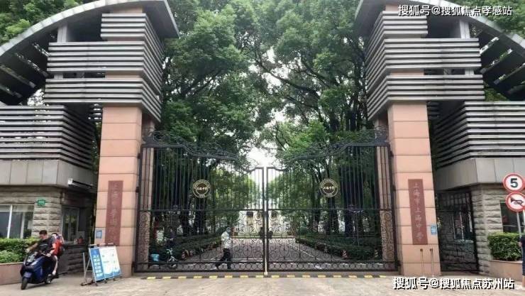 海上清和玺(售楼处)首页网站-2025海上清和玺营销中心(售楼处中心)欢迎您-周边环境-户型-价格-地址-楼盘详情-户型配套-电话-交房时间(图21)