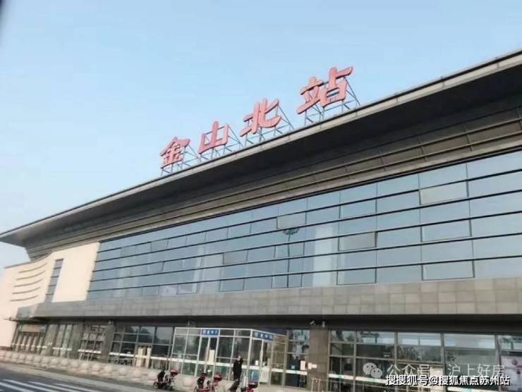 国印东方售楼处发布(国印东方)-2025金山首页网站-楼盘详情价格户型(图19)