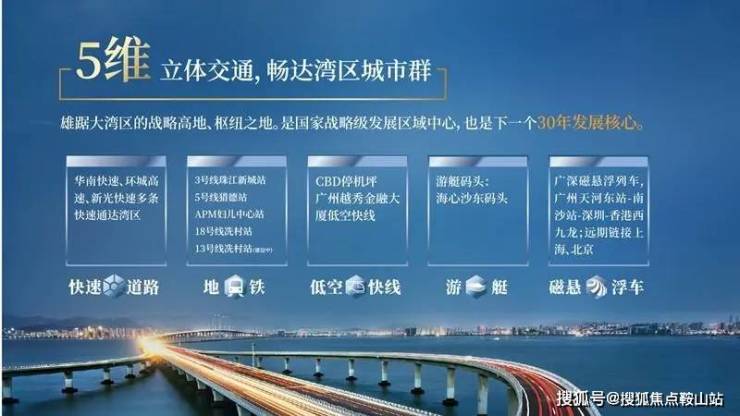 嘉裕J公馆售楼处电话嘉裕J公馆售楼中心电话楼盘百科首页网站处中心楼盘百科首页网站24小时热线(图11)