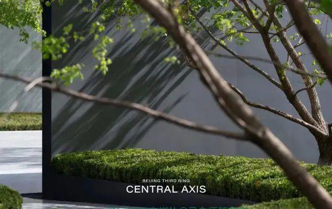 一文读懂北京「华润中环悦府」优缺点!分析华润中环悦府值得买吗？(图4)